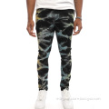 /msite/products/detail/productid/63168226/id/1519594.html